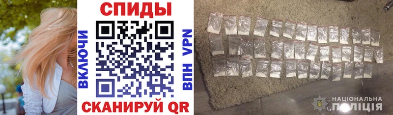 АМФ 97%  магазин  наркотиков  Корсаков 