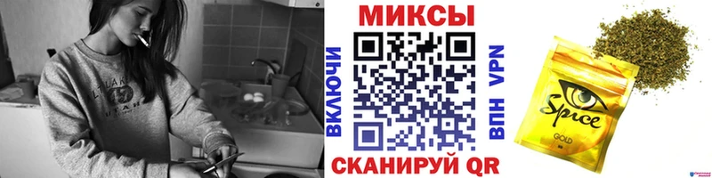 БУТИРАТ 99%  наркотики  Корсаков 
