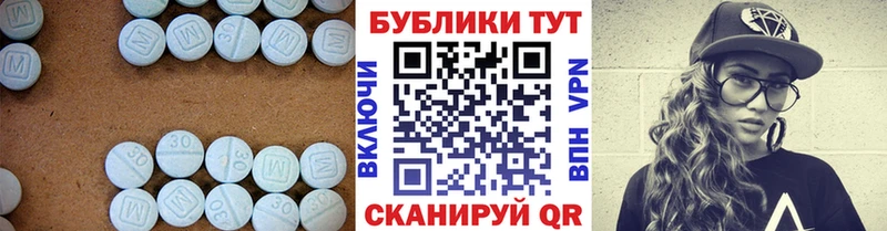 Ecstasy TESLA  МЕГА ссылка  Корсаков  наркотики 