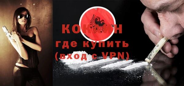 бутират Баксан