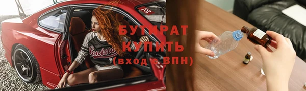 твердый Балабаново