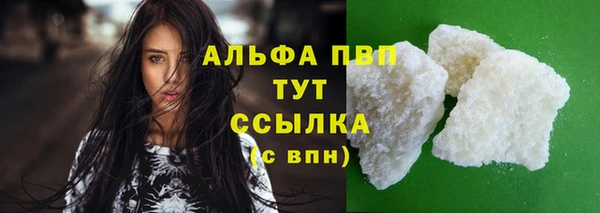 твердый Балабаново