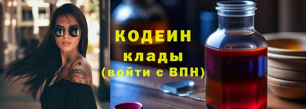 твердый Балабаново