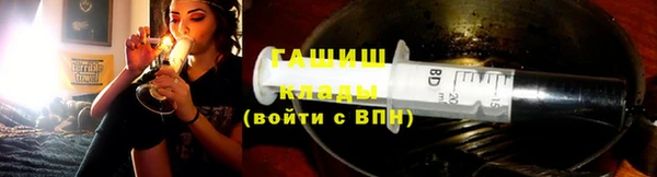 твердый Балабаново
