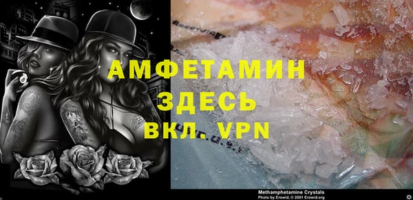 твердый Балабаново