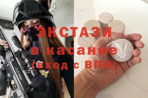 твердый Балабаново