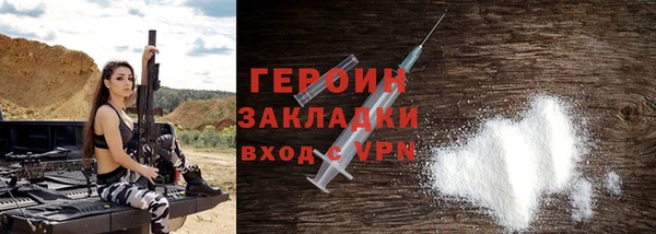 твердый Балабаново