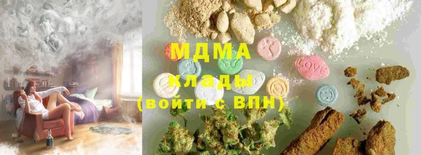 твердый Балабаново