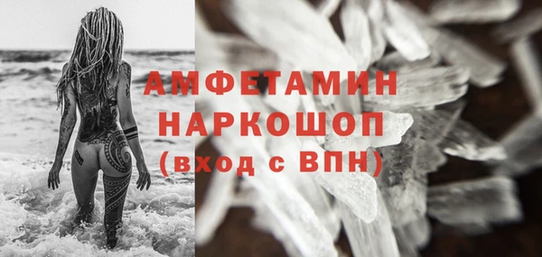 твердый Балабаново