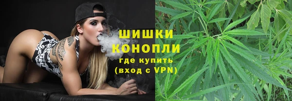 бутират Баксан