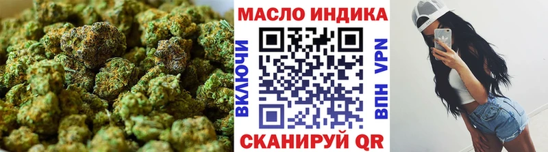 блэк спрут ТОР  где продают наркотики  Корсаков  Дистиллят ТГК вейп 